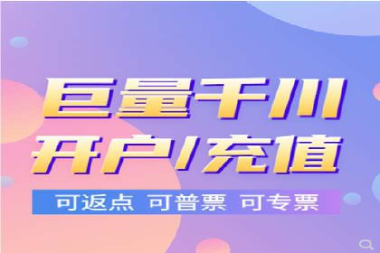 百度包年竞价实战案例：揭秘企业成长之道
